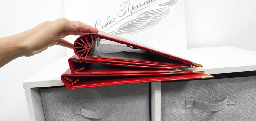 Сложные папки в единственном экземпляре